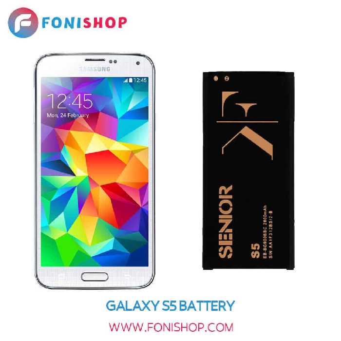 باتری اصلی و تقویت شده سامسونگ Samsung Galaxy S5