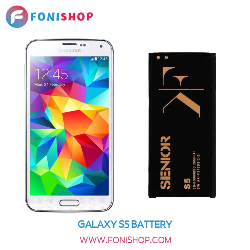 باتری اصلی و تقویت شده سامسونگ Samsung Galaxy S5