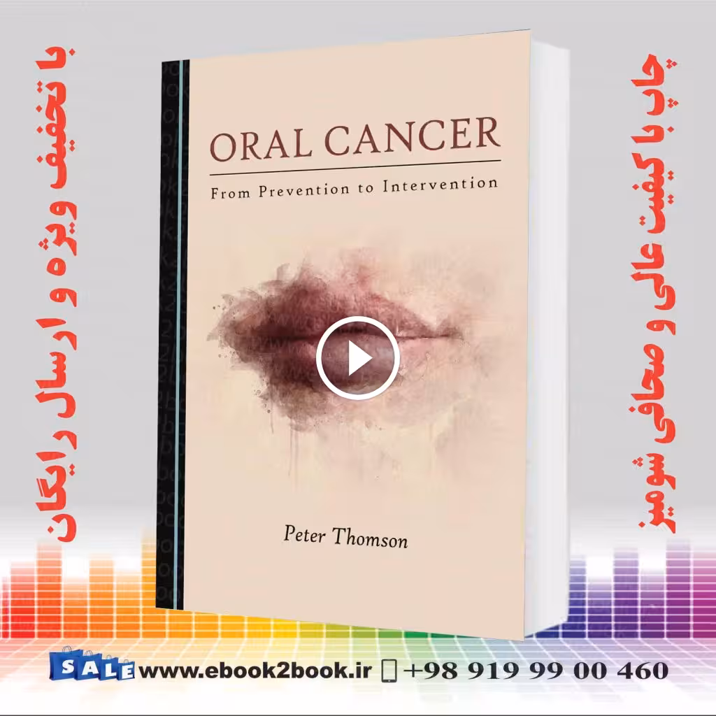 Oral Cancer
