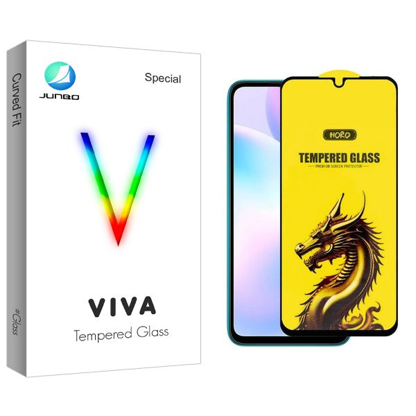 محافظ صفحه نمایش جانبو مدل Viva Y-Horo مناسب برای گوشی موبایل شیائومی redmi 9a | کالا برتری