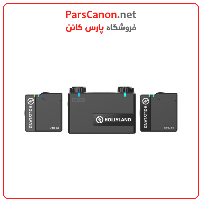 میکروفون بی‌سیم هالی لند Hollyland LARK 150 2-Person Compact Digital Wireless Microphone System (24 GHz, Black)