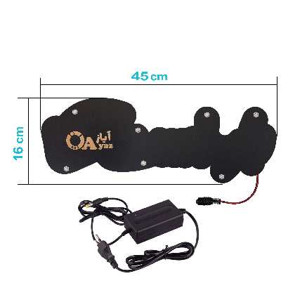 تابلو ال ای دی آیاز طرح باز است کد 151 BG