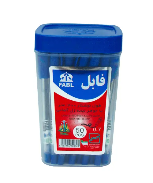 خودکار معمولی  فابل  0/7 لیوان (50عددی)