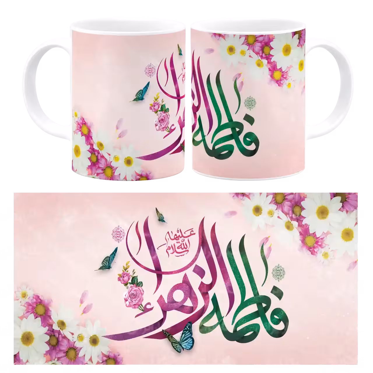 ماگ یا فاطمه الزهرا (س) مدل C 1