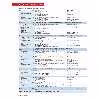 کتاب Bridge To IELTS اثر Louis Harrison And Susan Hutchison انتشارات Heinle