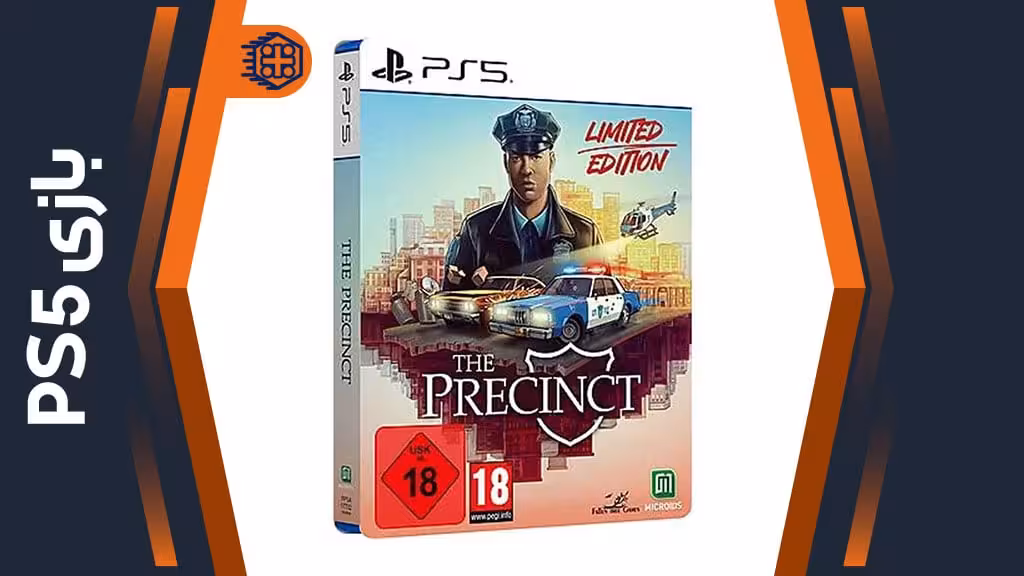 دیسک بازی The Precinct Limited Edition – مخصوص PS5