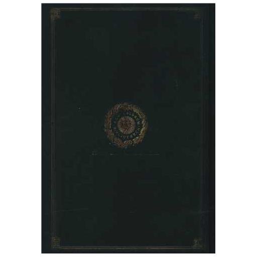 کتاب دفتر کلاسیک (کد 240)