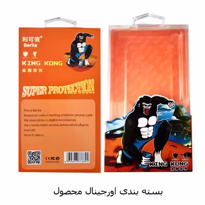 کاور کینگ کونگ مدل ژله ای شفاف مناسب برای گوشی موبایل اپل IPHONEX / X / XS