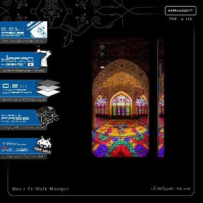 برچسب پوششی ماهوت مدل Nasir Al-Molk Mosque-FullSkin مناسب برای گوشی موبایل شیائومی Redmi 9T