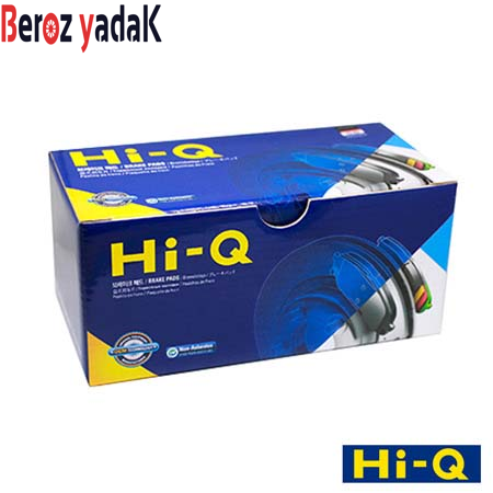 لنت ترمز جلو کیا سراتو 2009-2013 های کیو (HiQ) - بروز یدک