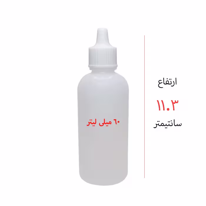قطره چکان کد S-60 بسته 4 عددی