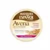 کرم مرطوب کننده انستیتو اسپانول مدل Avena حجم 400 میلی لیتر