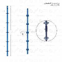 پایه زودبست 2.5 متری