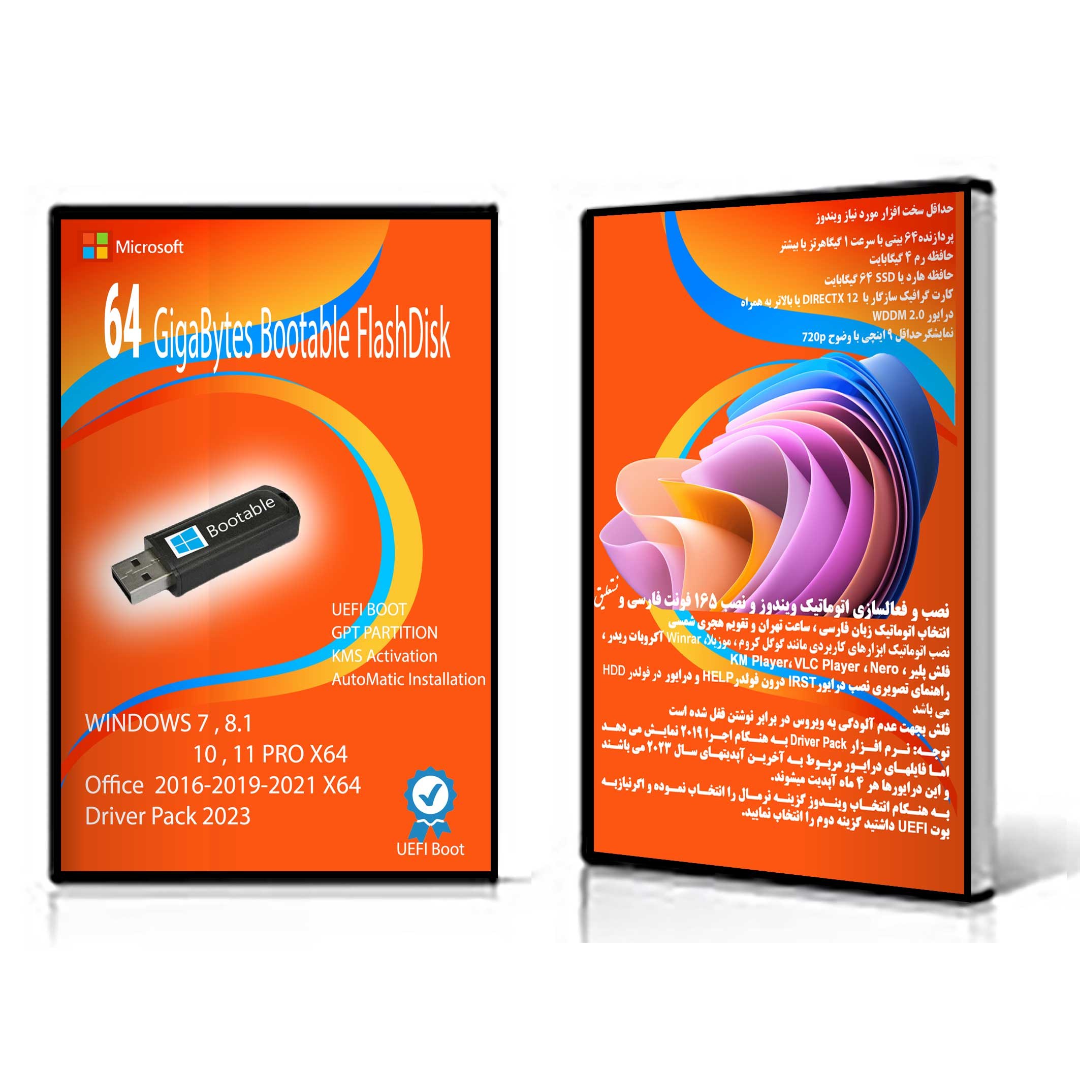 فلش بوتیبل 2023 Windows 7 8.1 10 11 Pro UEFI - Driver Pack