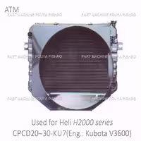 رادیاتور ليفتراک هلی مدل Heli H2000 series CPCD20-30-KU7 Eng.: Kubota V3600