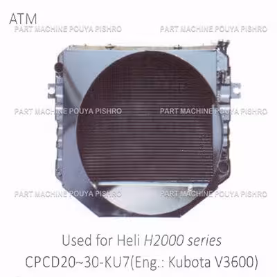 رادیاتور ليفتراک هلی مدل Heli H2000 series CPCD20-30-KU7 Eng.: Kubota V3600