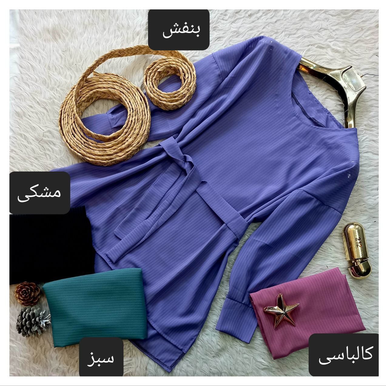 شومیز مانتویی در چند رنگ ارسال رایگان و فوری کیفیت عالی