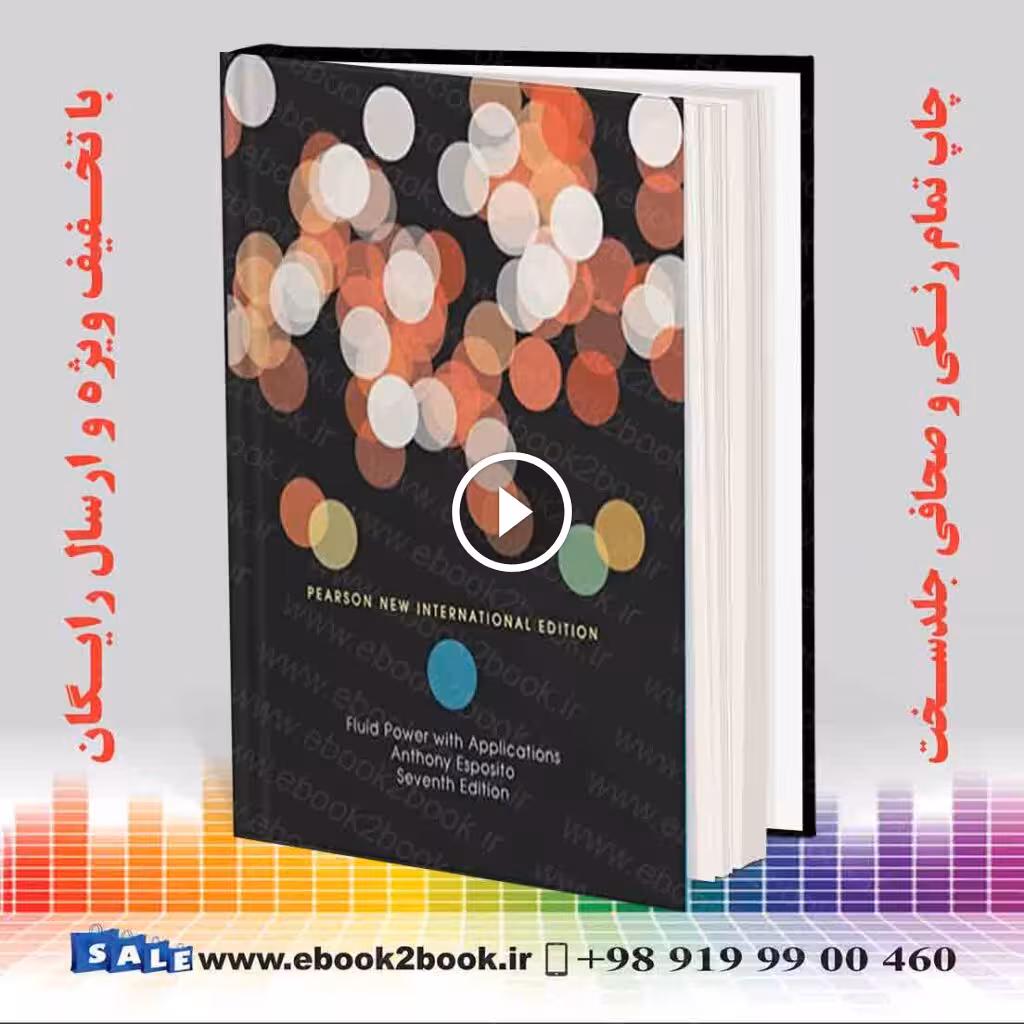 Fluid Power with Applications 7th Edition