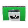 گردگیر کمک فنر عقب ایران مانرو کد 578 مناسب برای رنو ال 90 