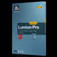 آموزش Lumion شرکت JB