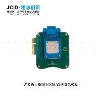 ماژول وایفای WiFi جی سی JC V1S Pro BGA14X15