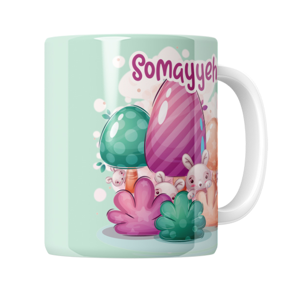  ماگ رژارت مدل اسم سمیه