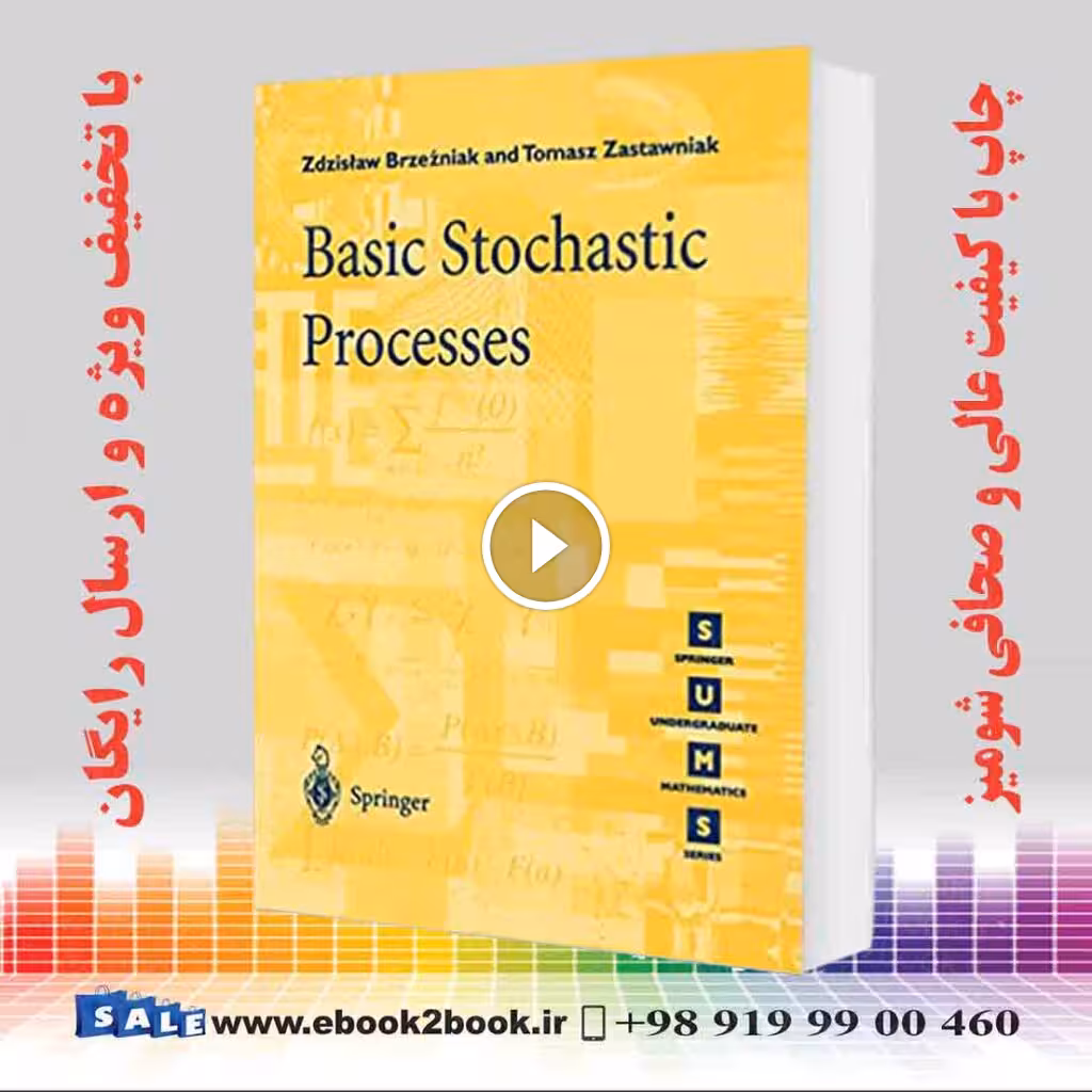 Basic Stochastic Processes Corrected Edition