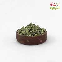 هل اکبر بنفش