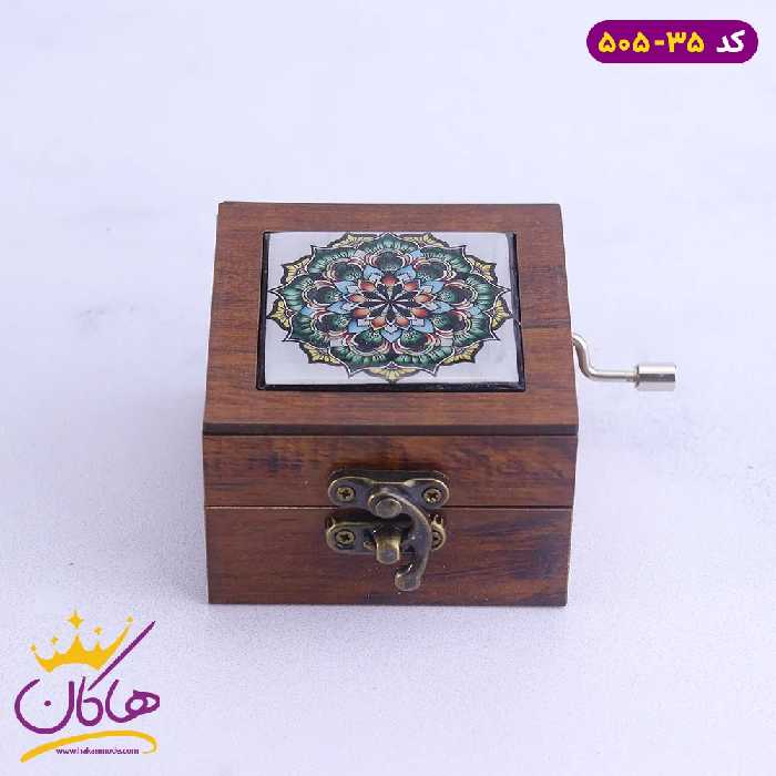 موزیک باکس چوبی کاشی سبز | 505/35