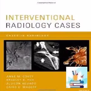 Interventional Radiology Cases TRUE PDF price 1€