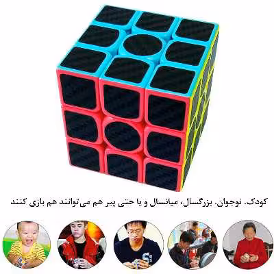 مکعب روبیک مدل RUBI