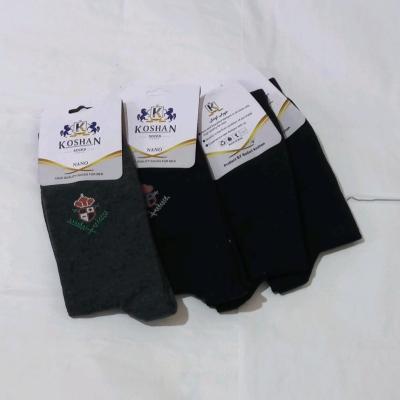 جوارب مردانه