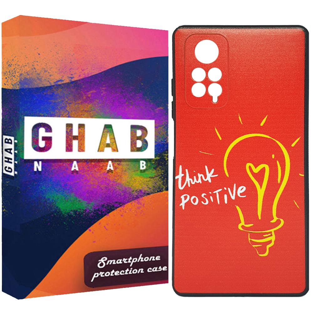 کاور قاب ناب طرح Think مدل BN مناسب برای گوشی موبایل شیائومی Redmi Note 11 4G