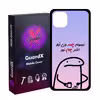 کاور گارد ایکس طرح نمیدونم چمه مدل Glass10446 مناسب برای گوشی موبایل اپل iPhone 11 Pro Max