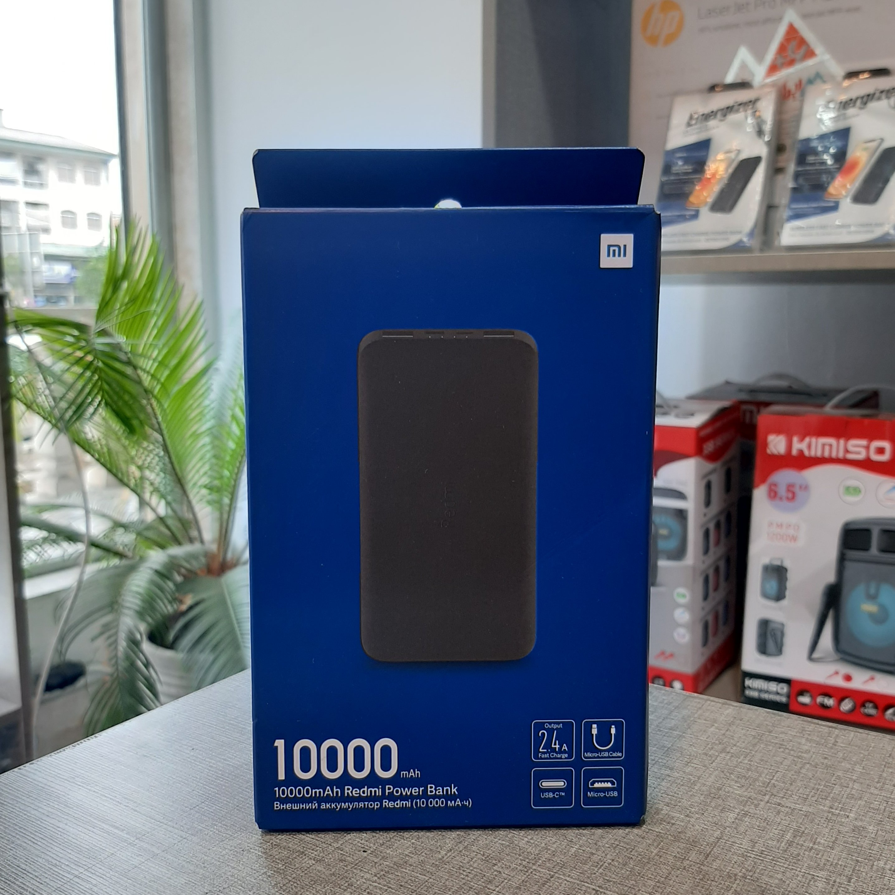 پاوربانک شیائومی مدل Redmi با ظرفیت 10000 میلی آمپر ساعت