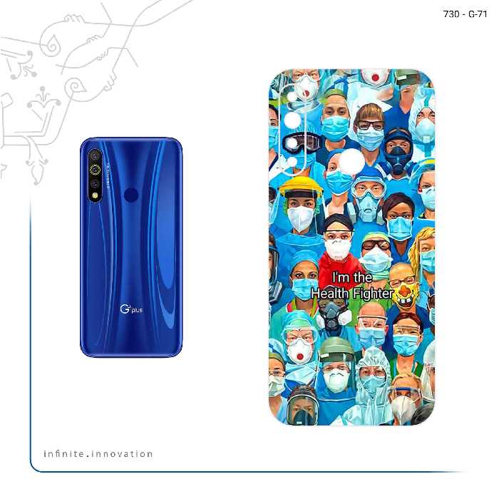 برچسب پوششی ماهوت مدل Nurse مناسب برای گوشی موبایل جی پلاس P10