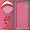 کاور لاین کینگ مدل SLKARELCAT مناسب برای گوشی موبایل سامسونگ Galaxy A32 4G