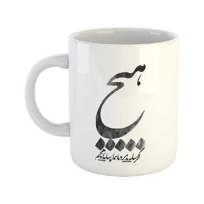 ماگ مدل سایه‌ی هیچ