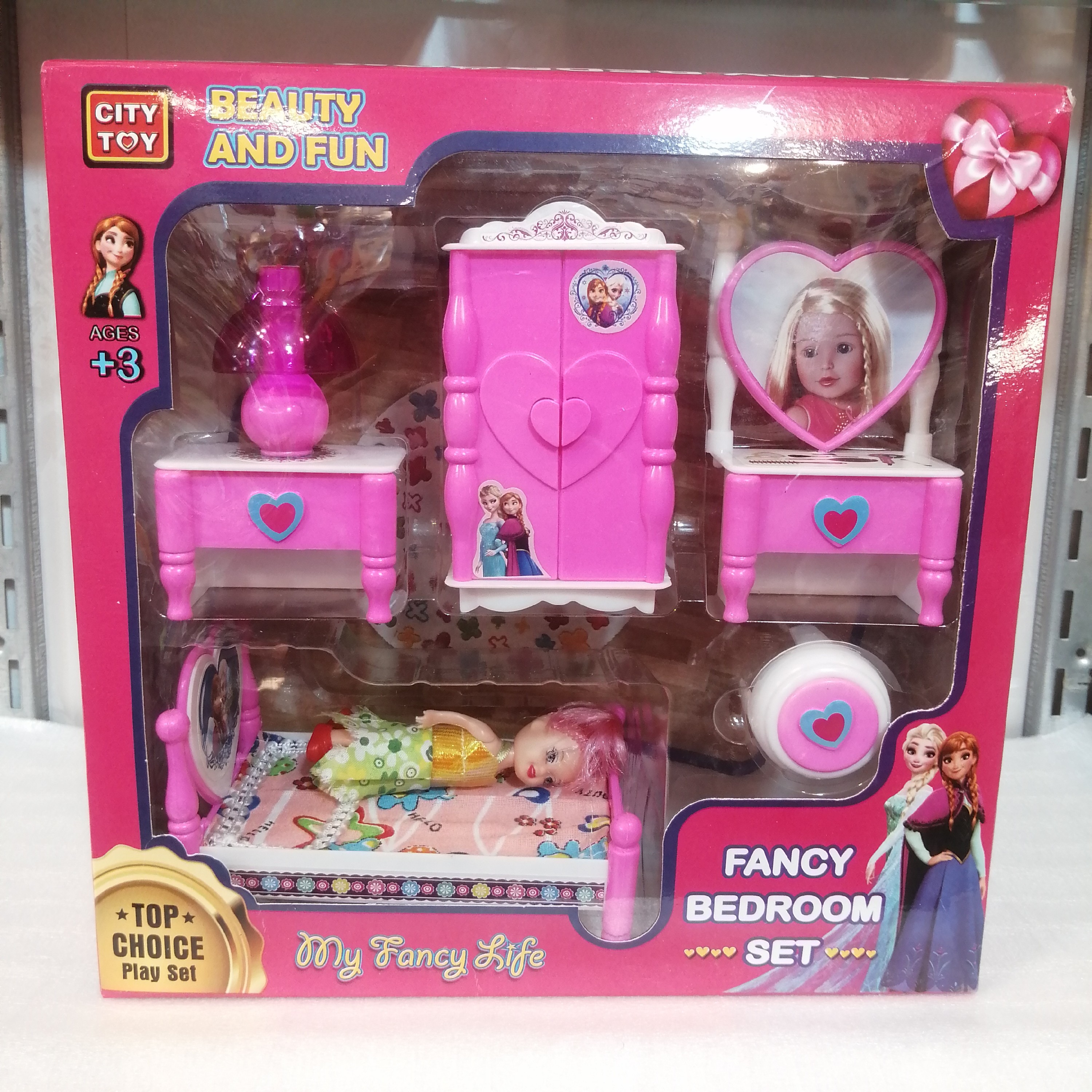 بازی دخترانه سرویس اتاق خواب ابعاد  27 در 27 