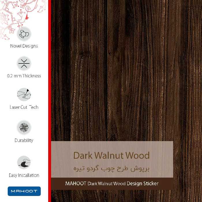 برچسب پوششی ماهوت مدل Dark Walnut Wood مناسب برای گوشی موبایل هوآوی Y3 2017
