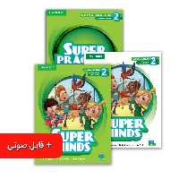 Super Minds 2 کتاب سوپر مایندز 2