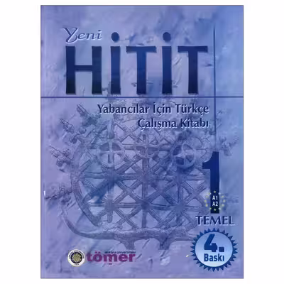کتاب Yeni Hitit اثر جمعی از نویسندگان انتشارات Tomer دو جلدی