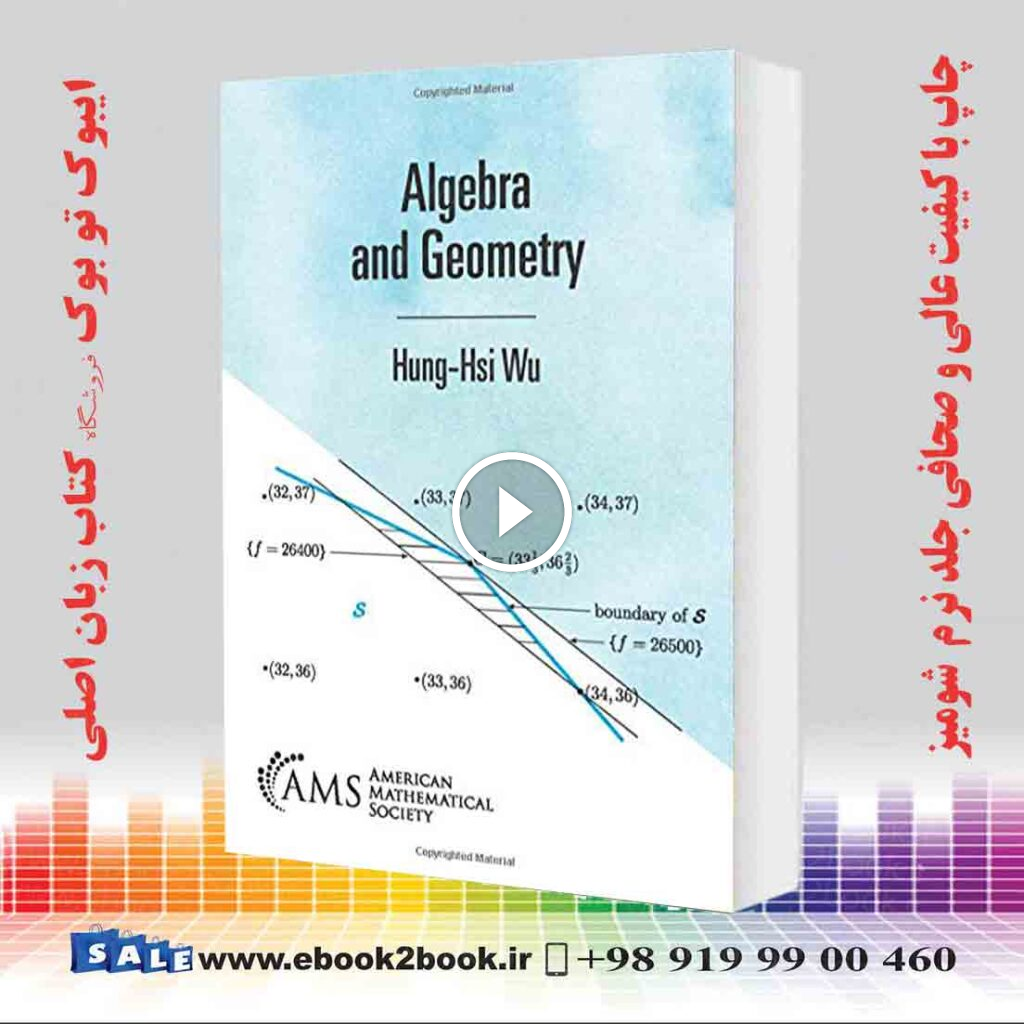 Algebra and Geometry