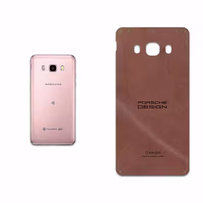 برچسب پوششی ماهوت مدل MNL-PRDS مناسب برای گوشی موبایل سامسونگ Galaxy J5 2016