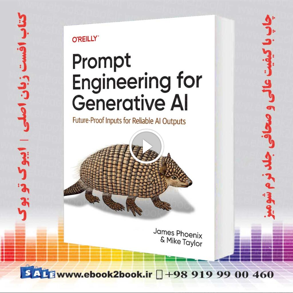 Prompt Engineering for Generative AI