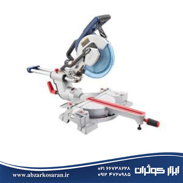 فارسی‌بر 250 میلی‌متر کشویی دو طرفه Tosan مدل 5920CLS