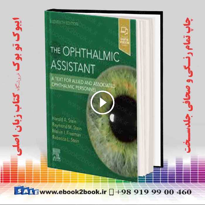 The Ophthalmic Assistant 11th Edition