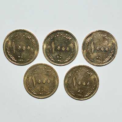 سکه تزیینی 1000 ریال مدل نیمه شعبان مجموعه 5 عددی 