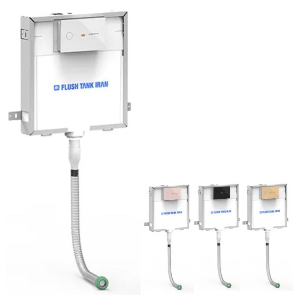 فلاش تانک چشمی ایران توکار مدل کلاسیک دوزمانه با نیم فریم گالوانیزه (تاچلس)