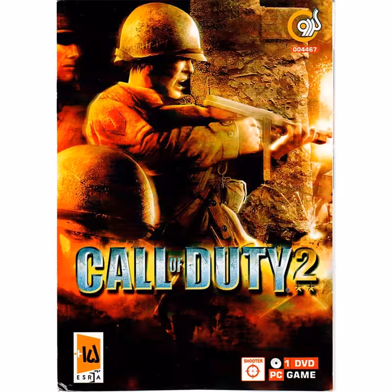 بازی Call Of Duty 2 کامپیوتر نشر گردو